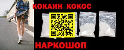 PSILOCYBIN Рыбинск