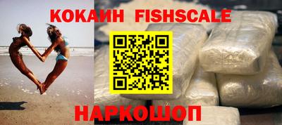 PSILOCYBIN Рыбинск