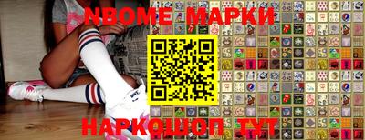 PSILOCYBIN Рыбинск