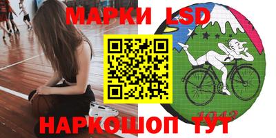мефедрон мука Рязань