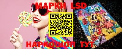 мефедрон мука Рязань