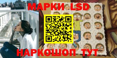 PSILOCYBIN Рыбинск