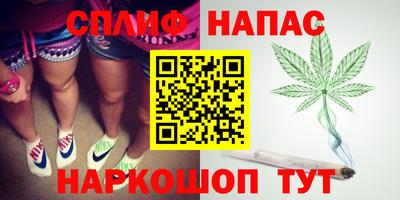 молекула духа Рузаевка