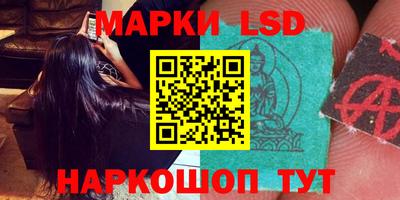 мефедрон мука Рязань