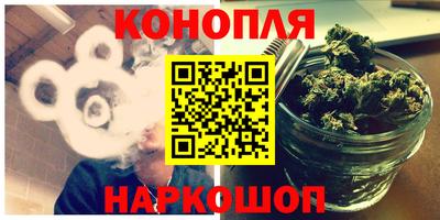 мефедрон мука Рязань