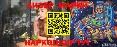 мефедрон мука Рязань