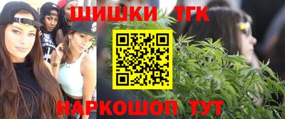 PSILOCYBIN Рыбинск
