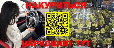PSILOCYBIN Рыбинск