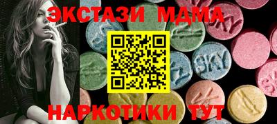 PSILOCYBIN Рыбинск