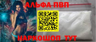 PSILOCYBIN Рыбинск