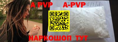 мефедрон мука Рязань