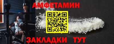 мефедрон мука Рязань