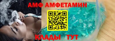 мефедрон мука Рязань