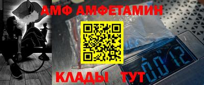 PSILOCYBIN Рыбинск
