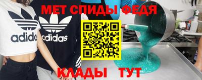 PSILOCYBIN Рыбинск