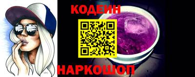 молекула духа Рузаевка