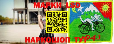 мефедрон мука Рязань